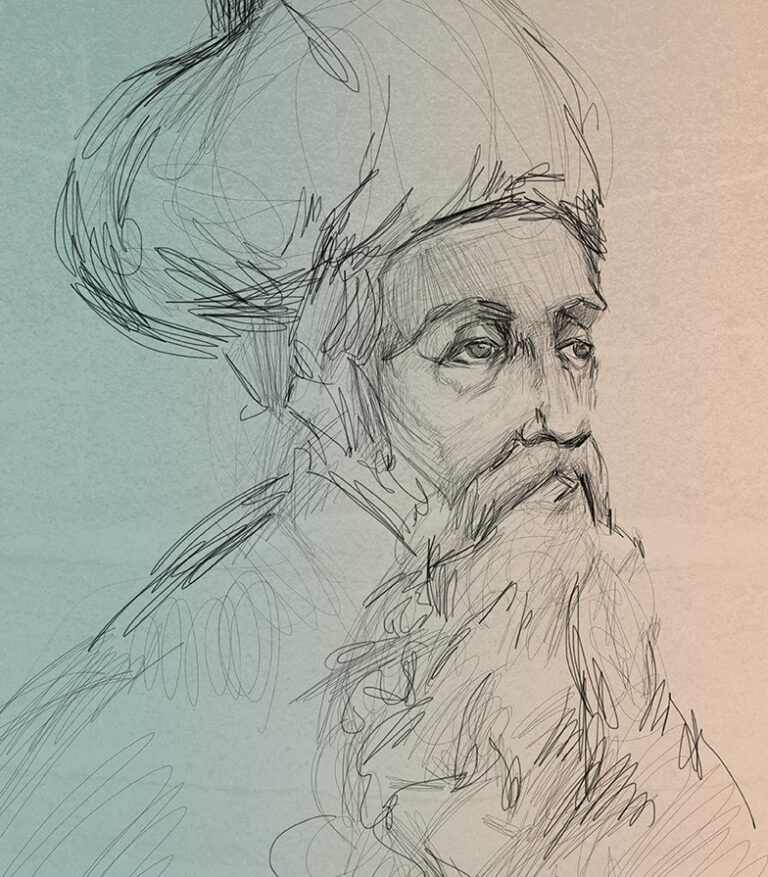 MUHYEDDİN ABDAL